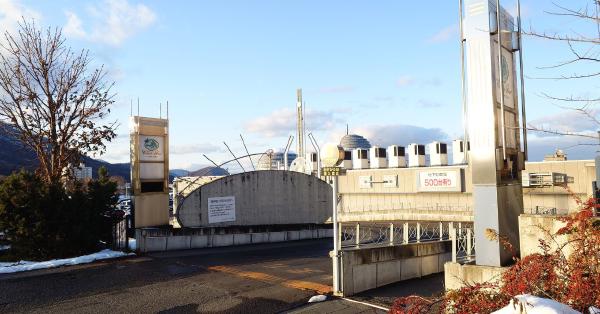 コーチャンフォー ミュンヘン大橋店への行き方