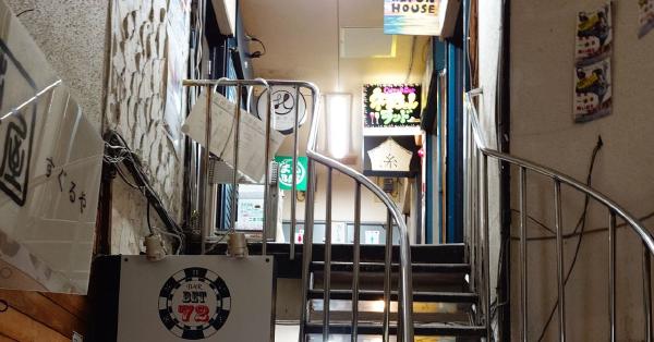 まるBARへの行き方