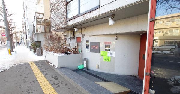 ペニーレーン24への行き方